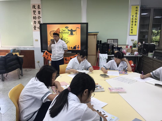 萬聖節—富禮閱讀週
