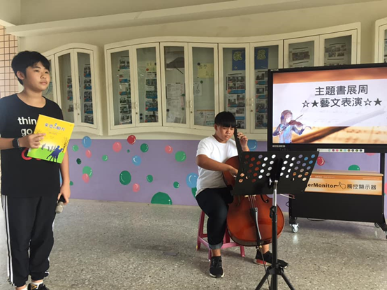 說書&藝文表演