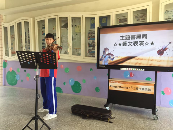 說書&藝文表演